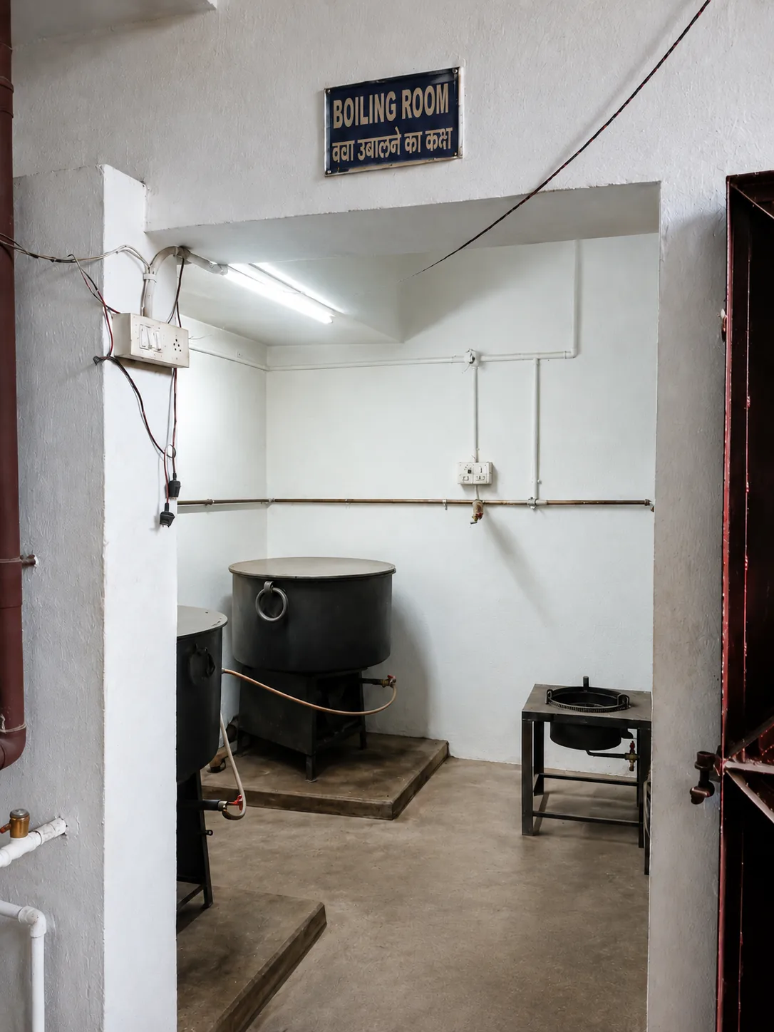 Boiling room at Quality Pharmaceuticals