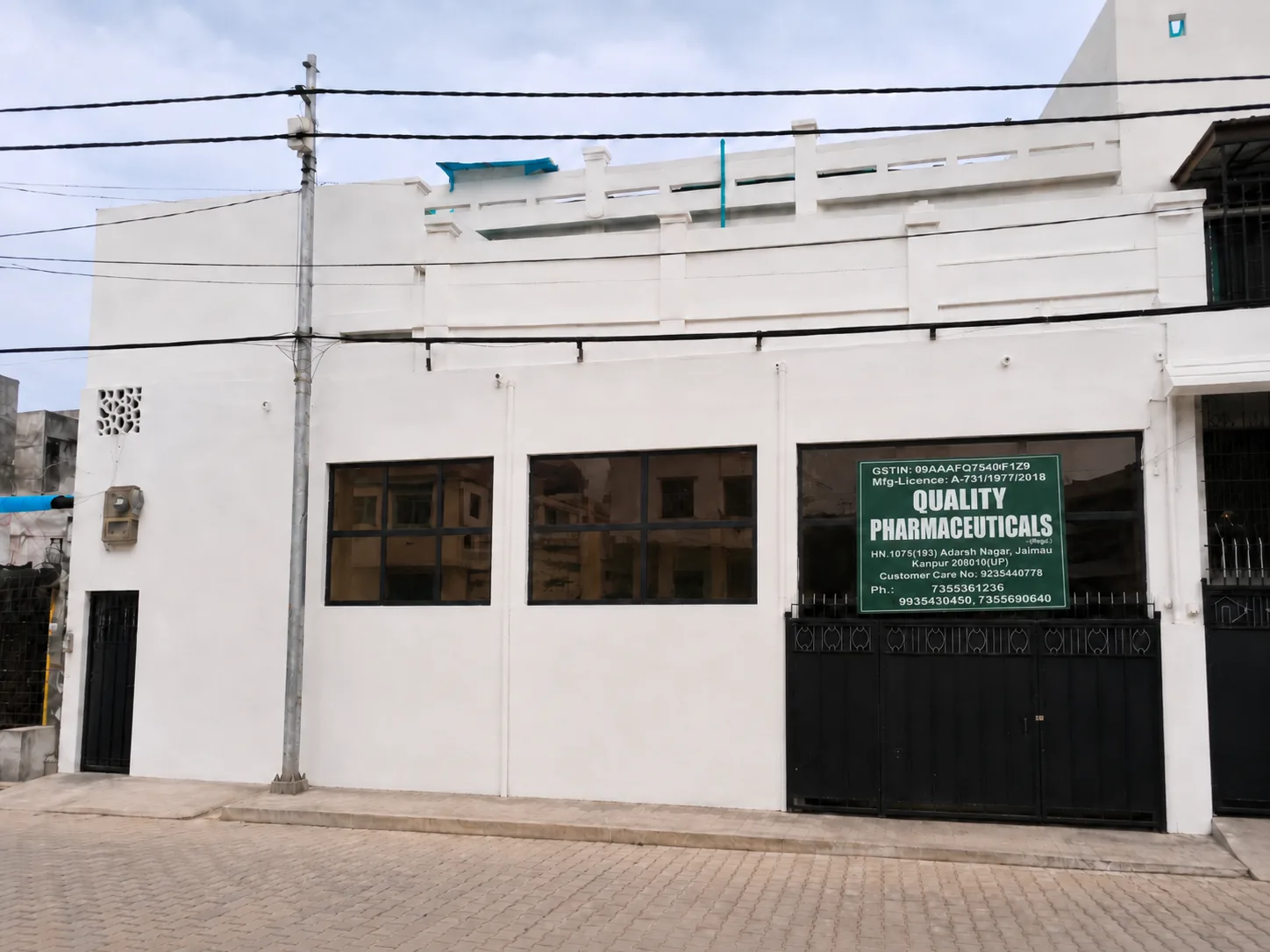 Daytime exterior of Quality Pharmaceuticals