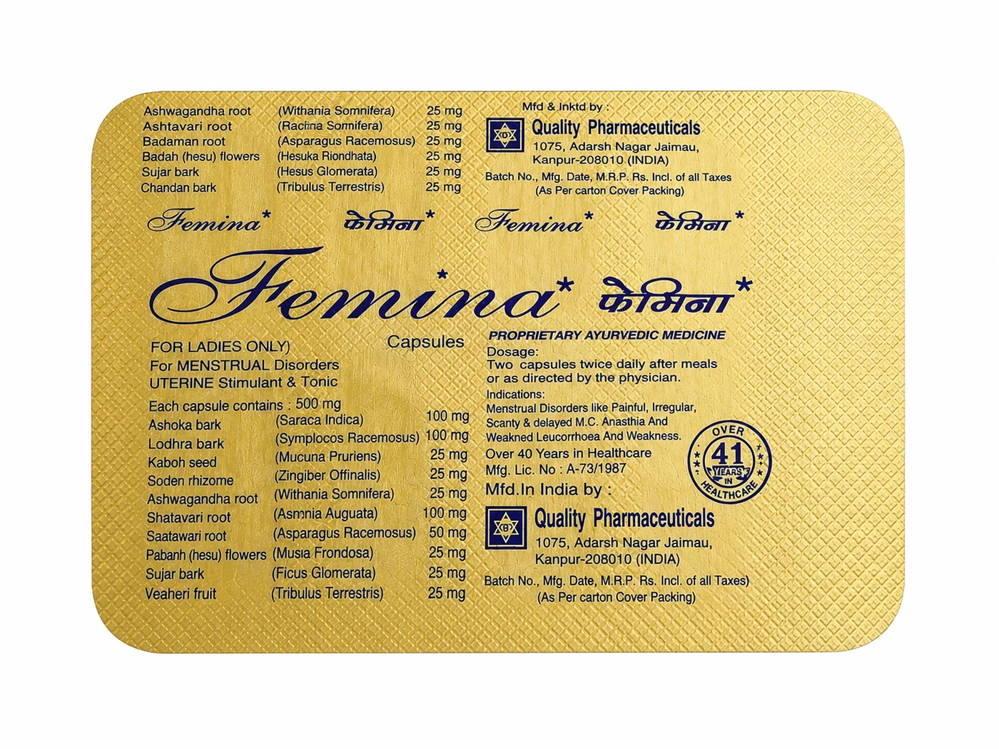 Femina 2