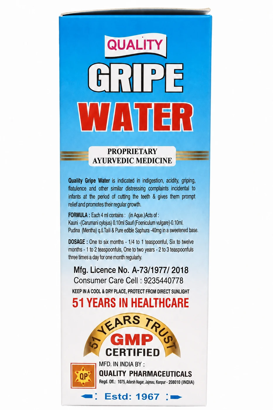 Quality Gripe Water 3